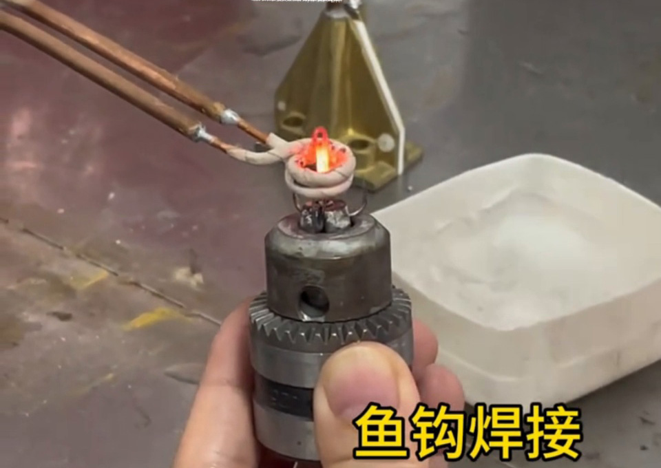 魚鉤焊接新標桿：海瑞拓超高頻焊接機，光滑無刺更靠譜